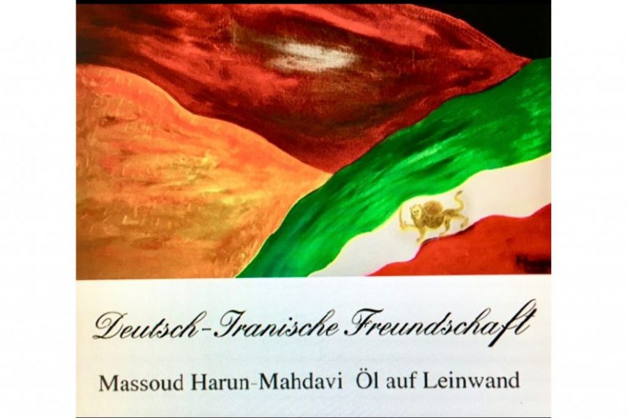 Massoud Harun-Mahdavi